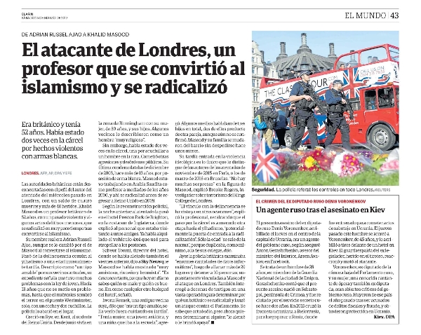 El ejercicio al aumento del miembro viril